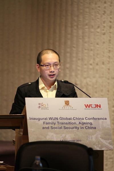 Inaugural WUN Global China Conference