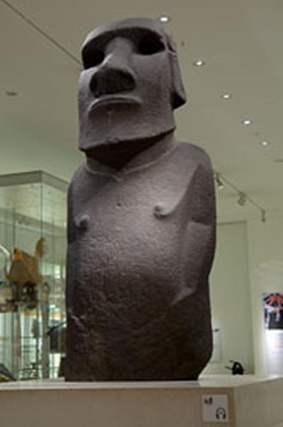 Hoa Hakananai’a