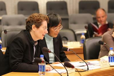 Inaugural WUN Global China Conference