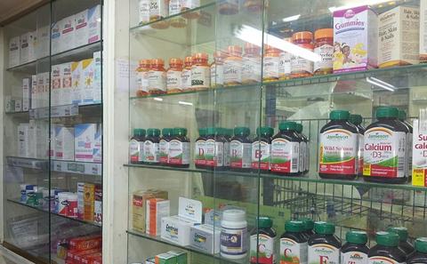Supply Chain and Logistics in Healthcare