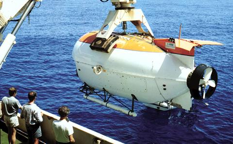 Submarine