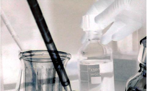 Laboratory 