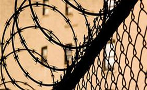Prison