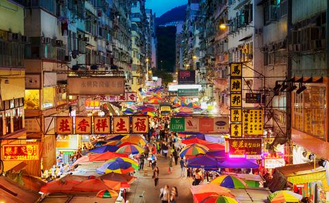 Hong Kong