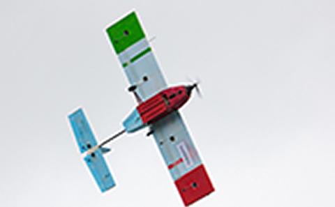 Winning UAS design