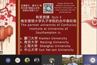 Quiz