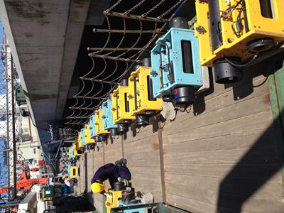 Ocean Bottom Seismometer