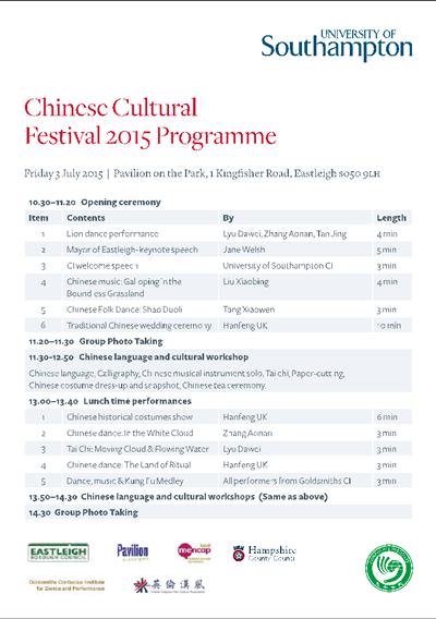 Programme