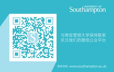 QR for China events
