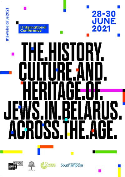 Conference Poster