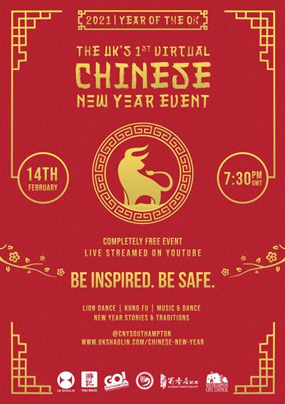 2021 CNY UK 