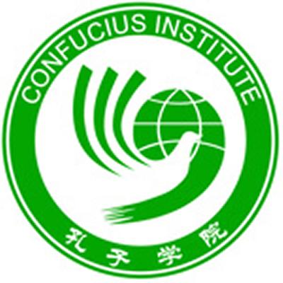 Confucius Institute