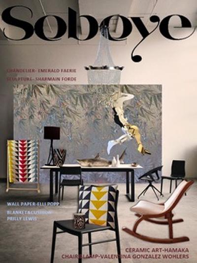 Artwork Design for Interiors Event by Lorna