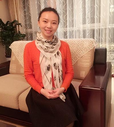 Yujing Lu
