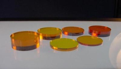 Infrared Materials