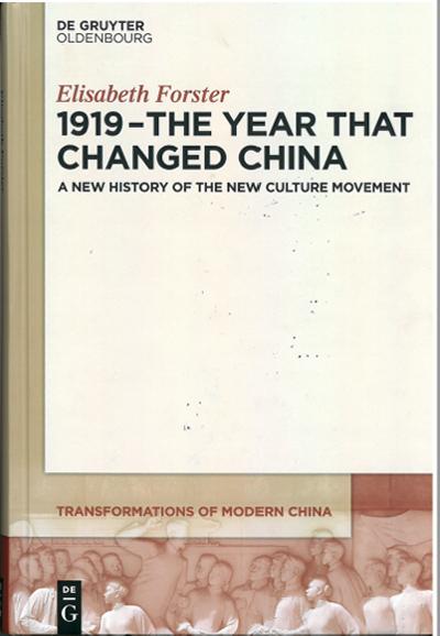 Elisabeth Forster Book cover