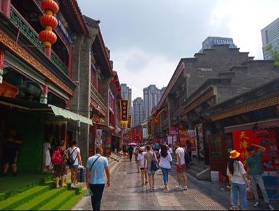Tianjin