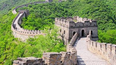 Great Wall