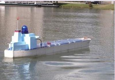 1/60 scale ship model