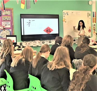 Secondary School class