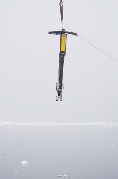 Vertical Microstructure Profiler