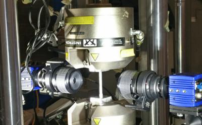 Testing and Structures Laboratory - machine