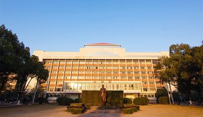 Zhejiang University