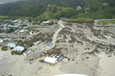 Photograph courtesy Whakatane Beacon