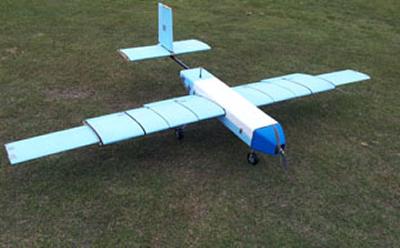 Areoplane