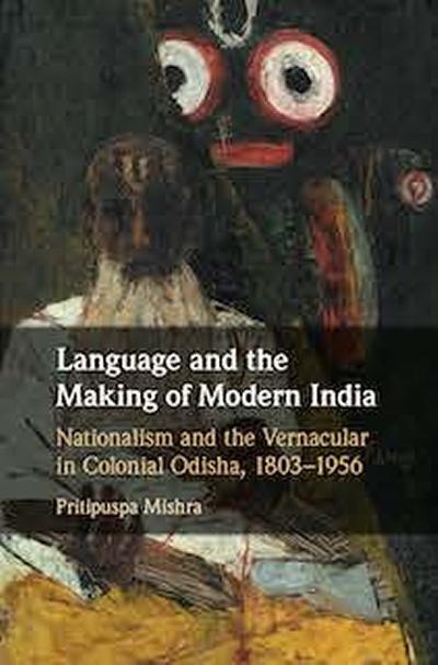 Priti Mishra.jpg