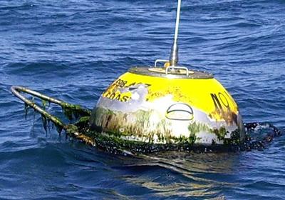 Waverider Buoy