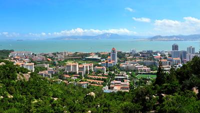 Xiamen University