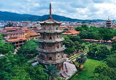 Quanzhou City