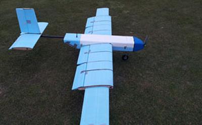 Areoplane