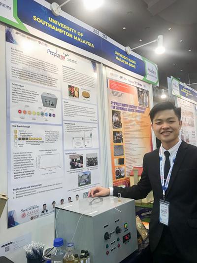 Josiah Yang Kai at the awards ceremony
