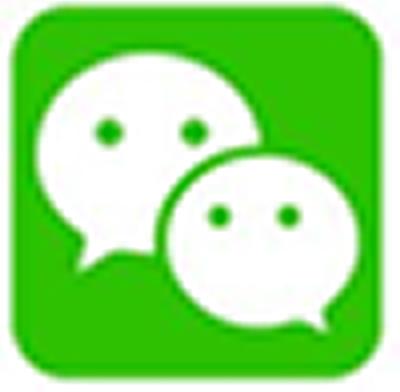 Wechat logo