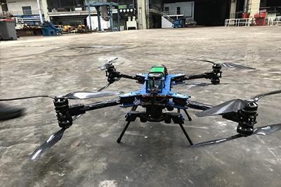 drone