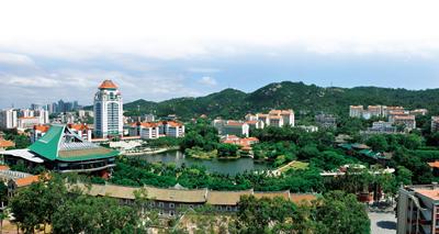 Xiamen University
