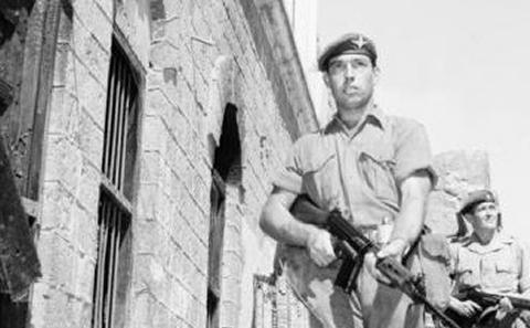 Parachute Regiment in Aden
