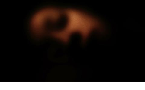Blurred face