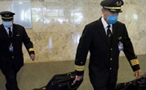 Airport security measures