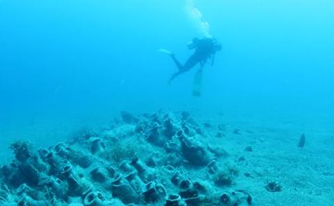 An ocean without history?