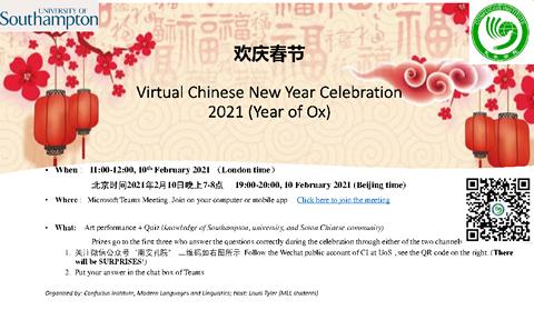 Virtual Chinese New Year 2021