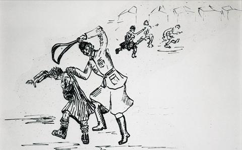 Ethics of Teaching the Holocaust