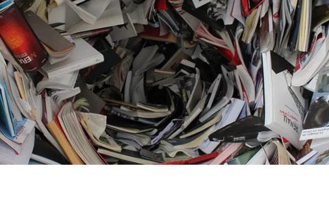 abstract image of papers
