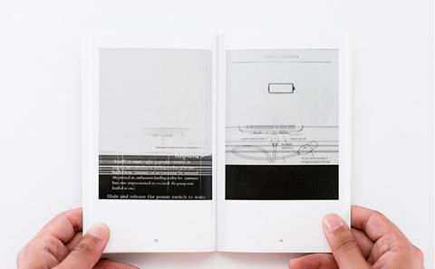 56 Broken Kindle Screens