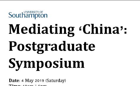 Mediating ‘China’