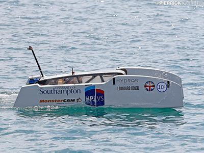 Southampton Hydro Team Catamaran