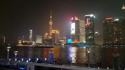 Shanghai