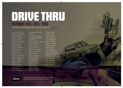 Drive-thru exhibition card